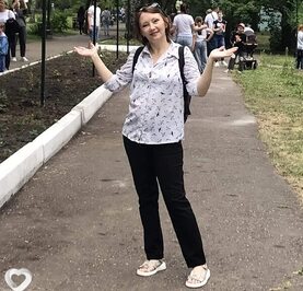 Гульнара