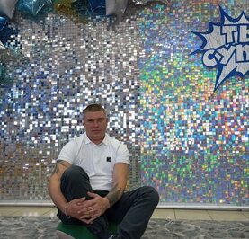 Михаил Сергеевич