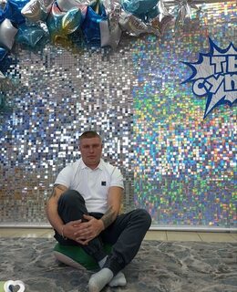 Михаил Сергеевич