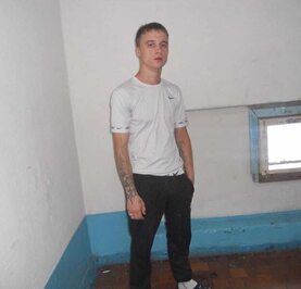 Андрей