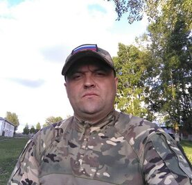 Александр