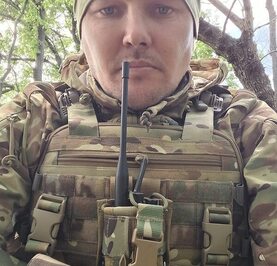Сергей