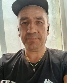 Магнат Угольный