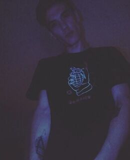 Илья Меренюк