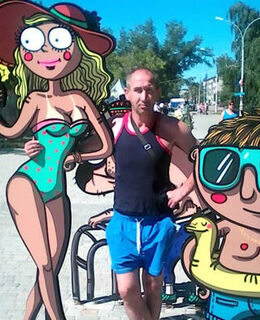 Игорь Дмитриев